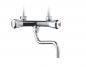 Preview: Clage SNO Zweigriff-Wandmischbatterie mit Kombiventil, 16cm #4100-0110