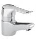 Preview: Grohe Waschtisch-Batterie Euroeco Spezial 33124000 Einloch glatter Körper chrom