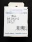 Preview: Hansa Oberteil G3/8'' Metallkronengriff warm #59900012
