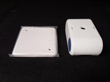 Aufrüstsatz WC-Spülauslösung White Edition (Funk) 802.50.W060R