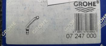 Grohe Rainshower / Relexa Brauseaufnahme für Handbrause chrom #07247000