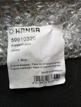 Hansa Aussenhülse chrom #59910320