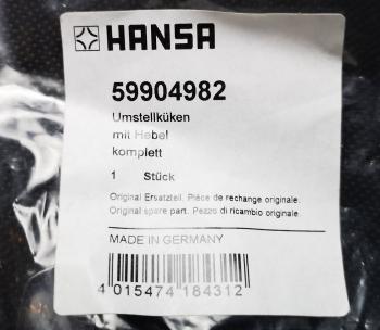HANSA Umstellküken mit Hebel Komplett #59904982