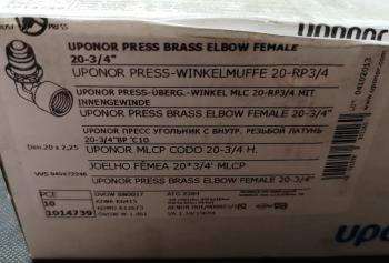 uponor Press-Winkelmuffe 20-RP 3/4 #1014739