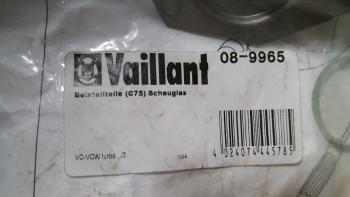 Vaillant Schauglas Art-Nr. 08-9965