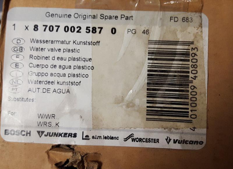 Junkers Wasserschalter, Wasserarmatur Kunststoff #87070025870
