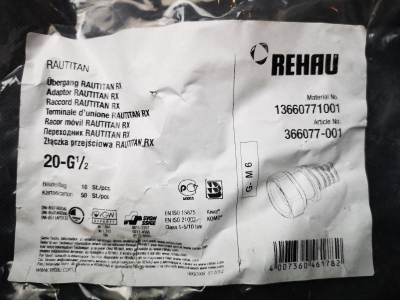 REHAU Rautitan Übergang RX 20-G1/2 #3660771-001