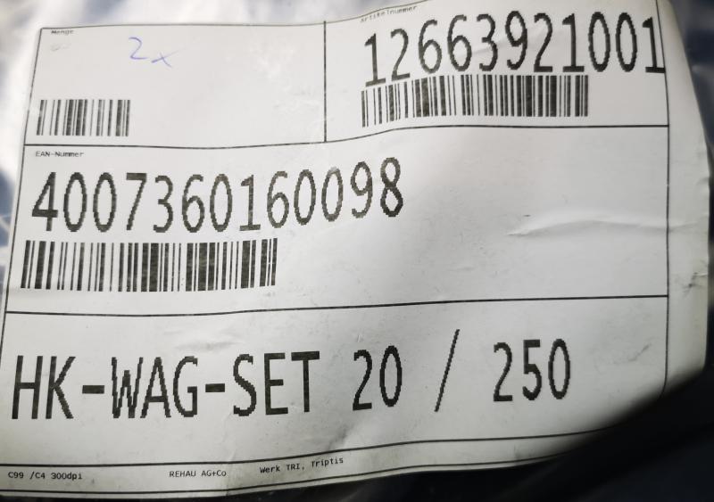 Rehau Winkel-Anschlussgarnitur RAUTITAN Nennmaß 250 mm für Universalrohr 20 mm